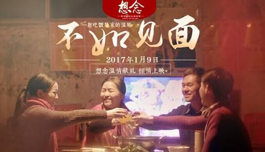 办假的日本八洲学园大学文凭毕业证