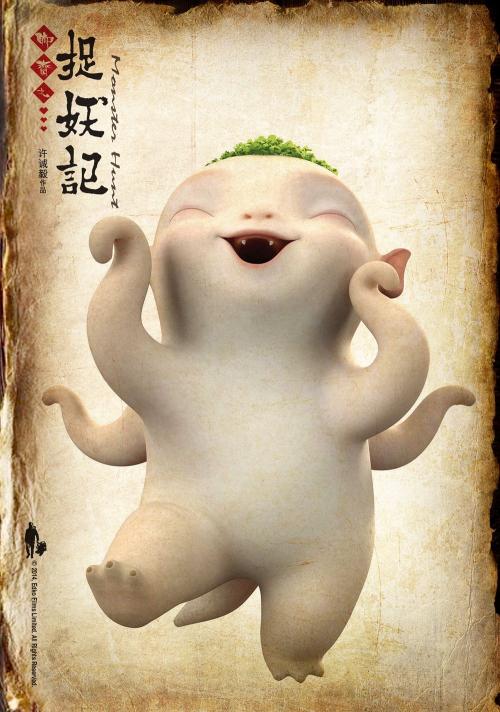 巴黎第十二大学本科成绩单